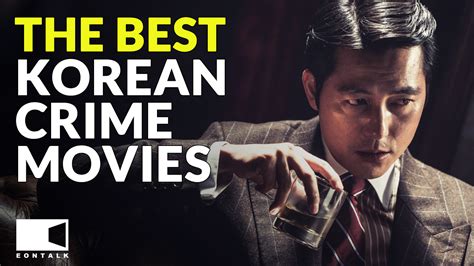 korean detective movie|best korean crime investigation movies.